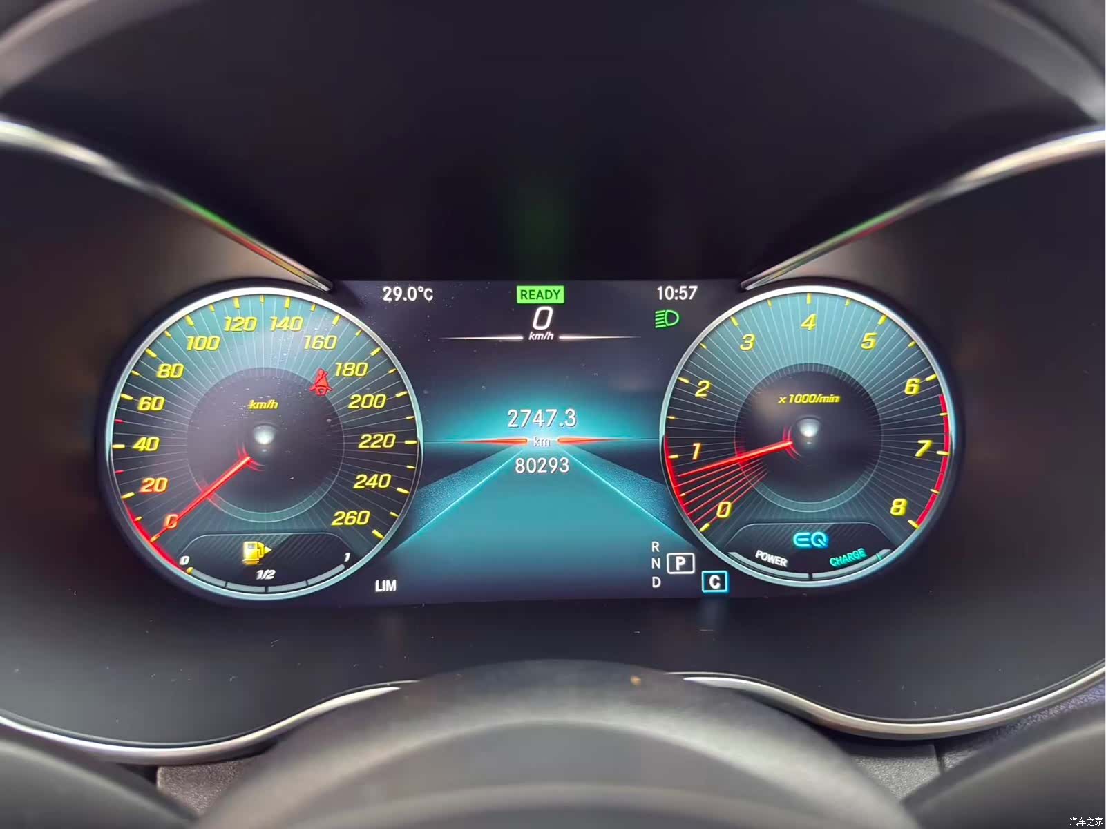 Mercedes-Benz C-Class, 2020 10