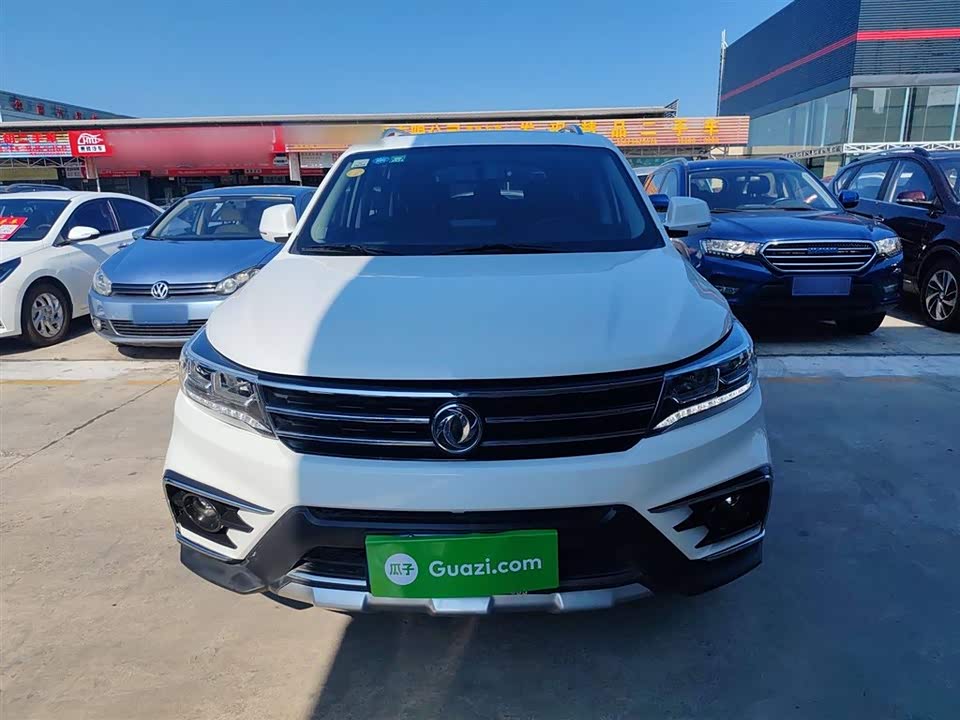Forthing Jingyi X5 Forthing Jingyi X5