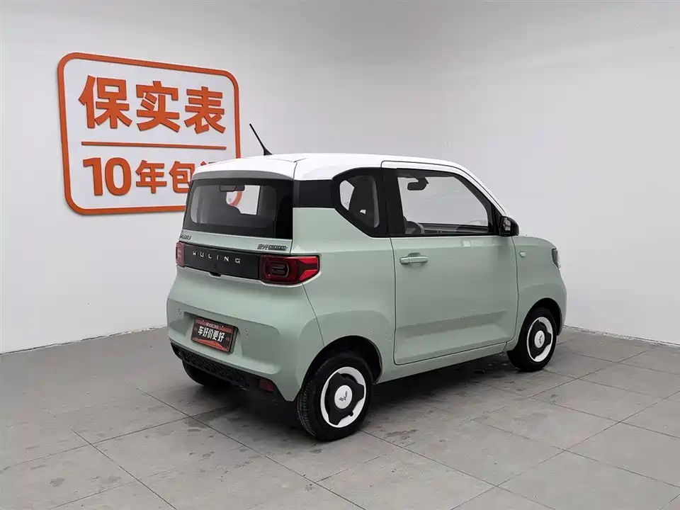 Wuling Hongguang MINIEV