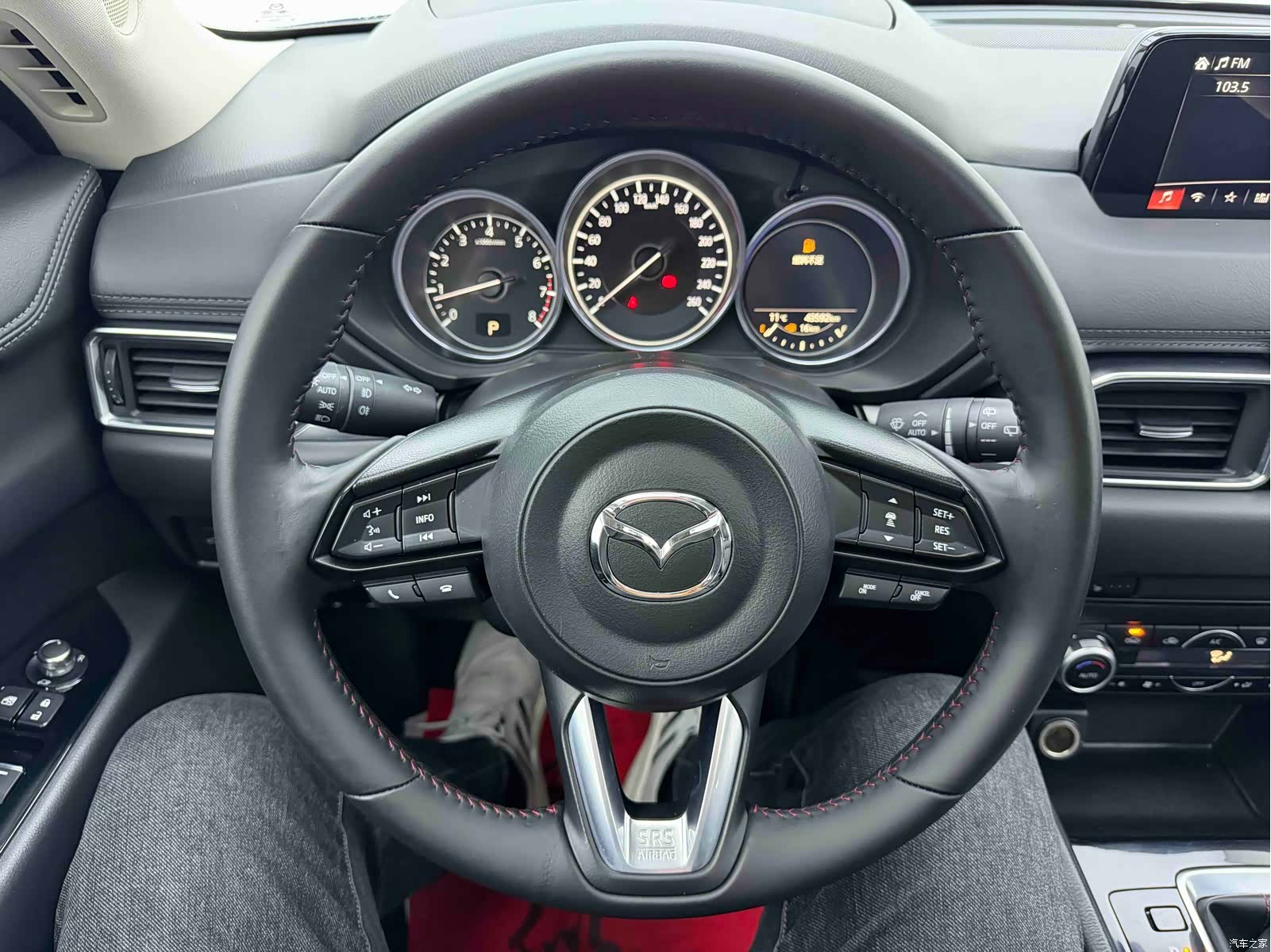 Mazda CX-5, 2021 10
