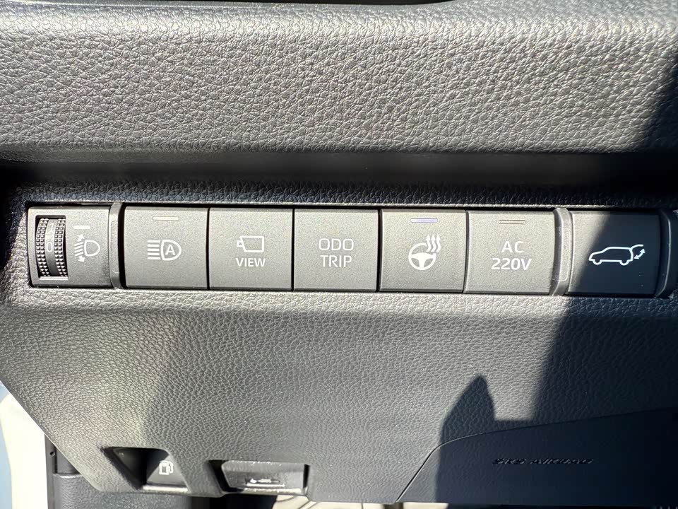 Toyota Weilanda Toyota Weilanda