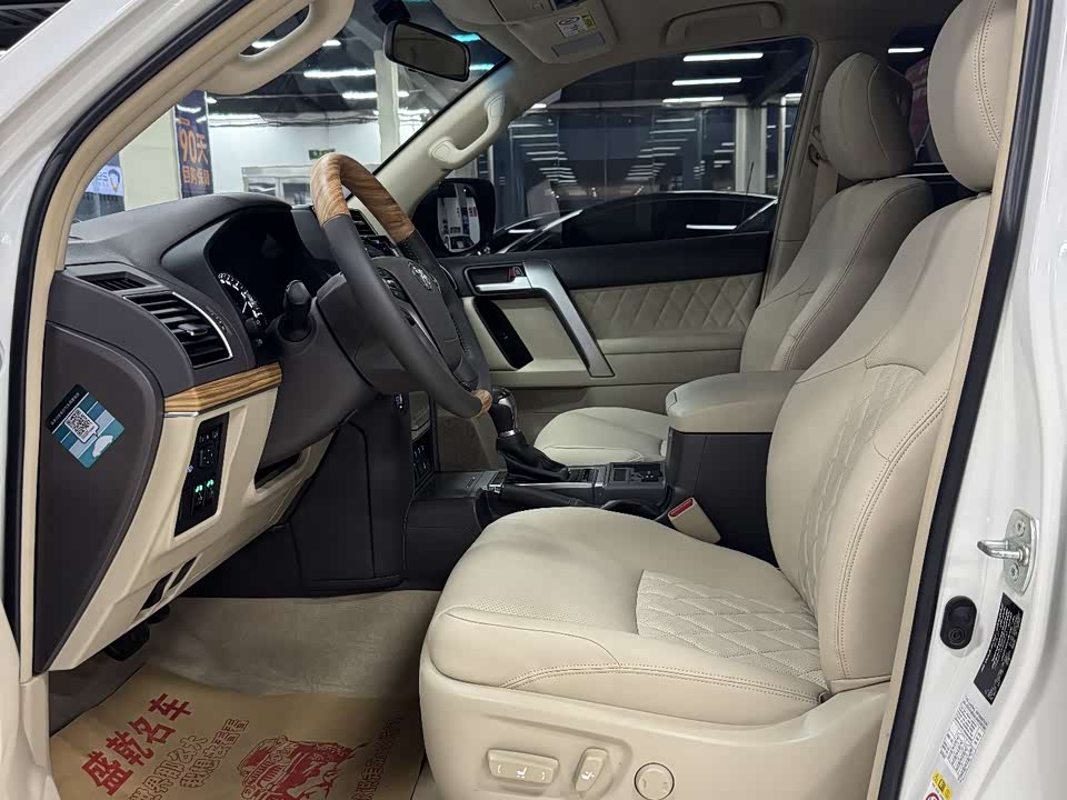 Toyota Prado Toyota Prado