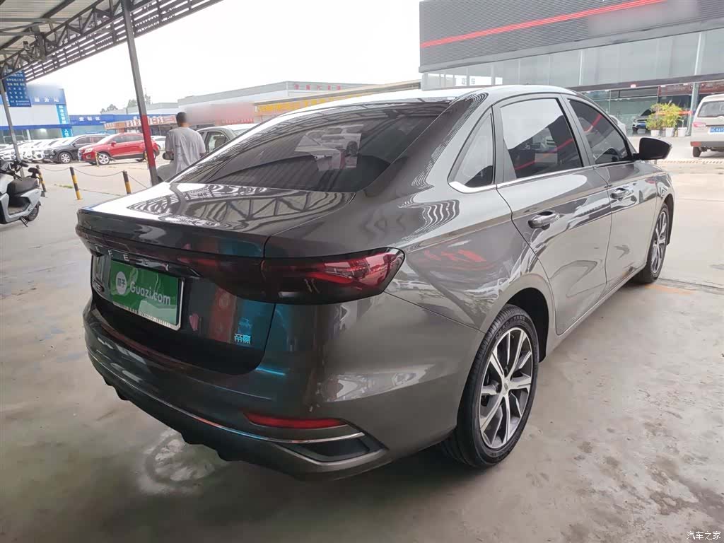 Geely Emgrand, 2024 7