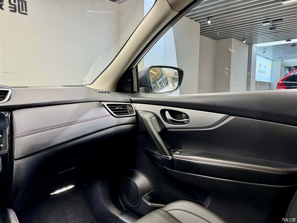 Nissan Qashqai, 2023 30