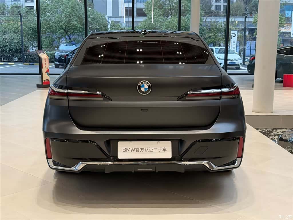BMW 7 Series, 2025 10