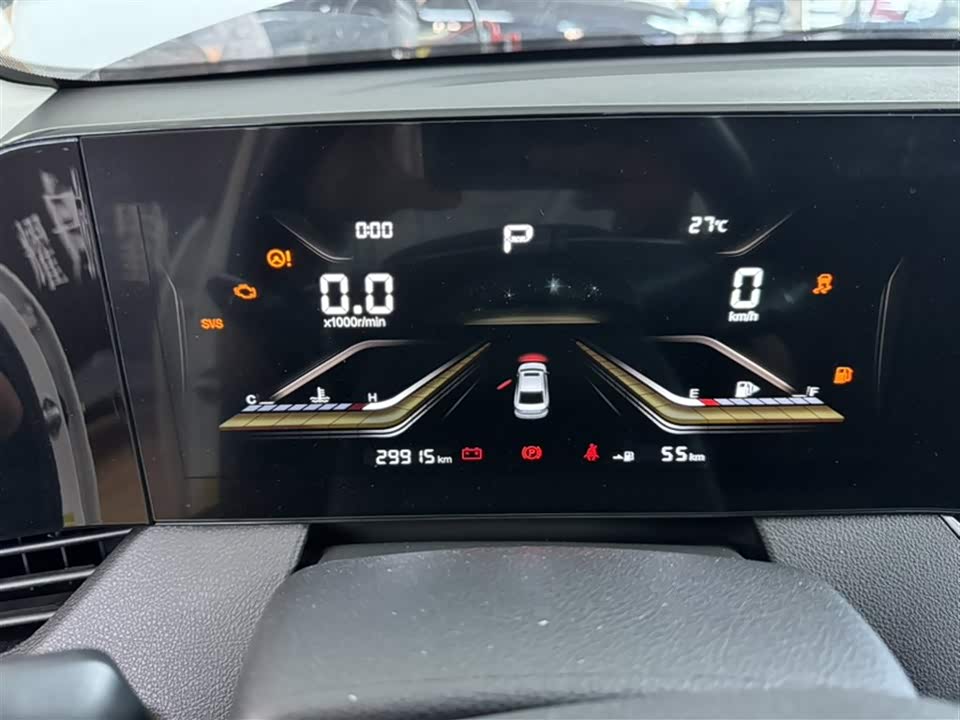 Besturn B70