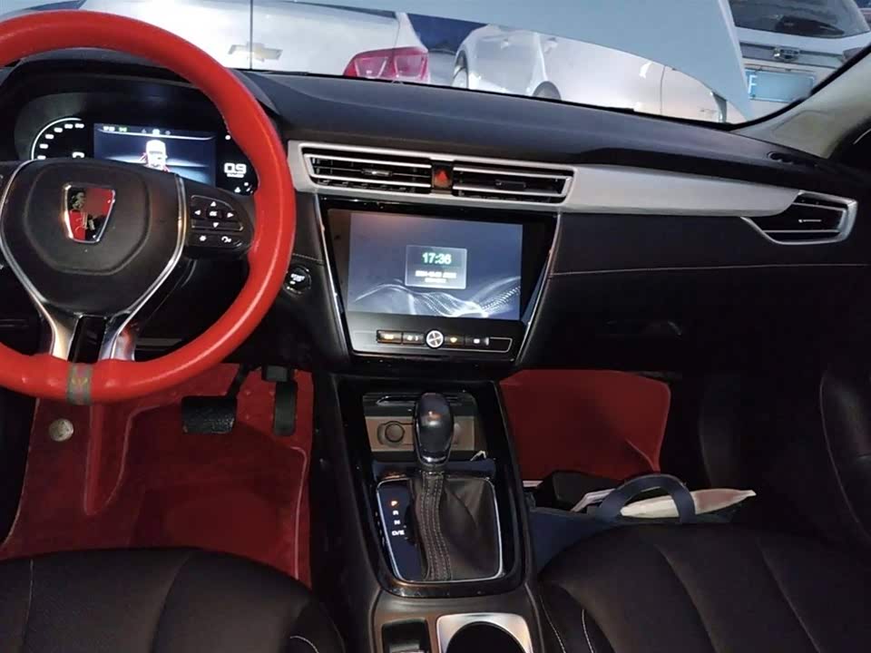Roewe i5
