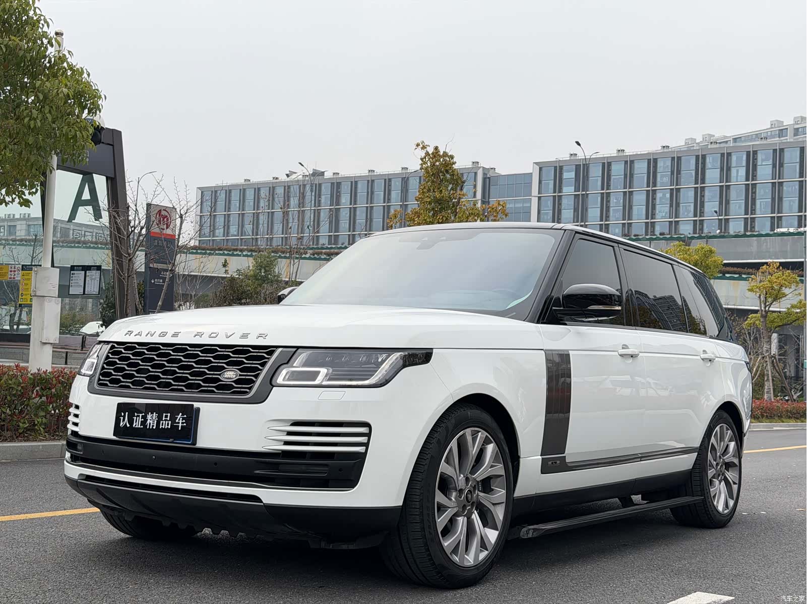 Land Rover Range Rover, 2021 1