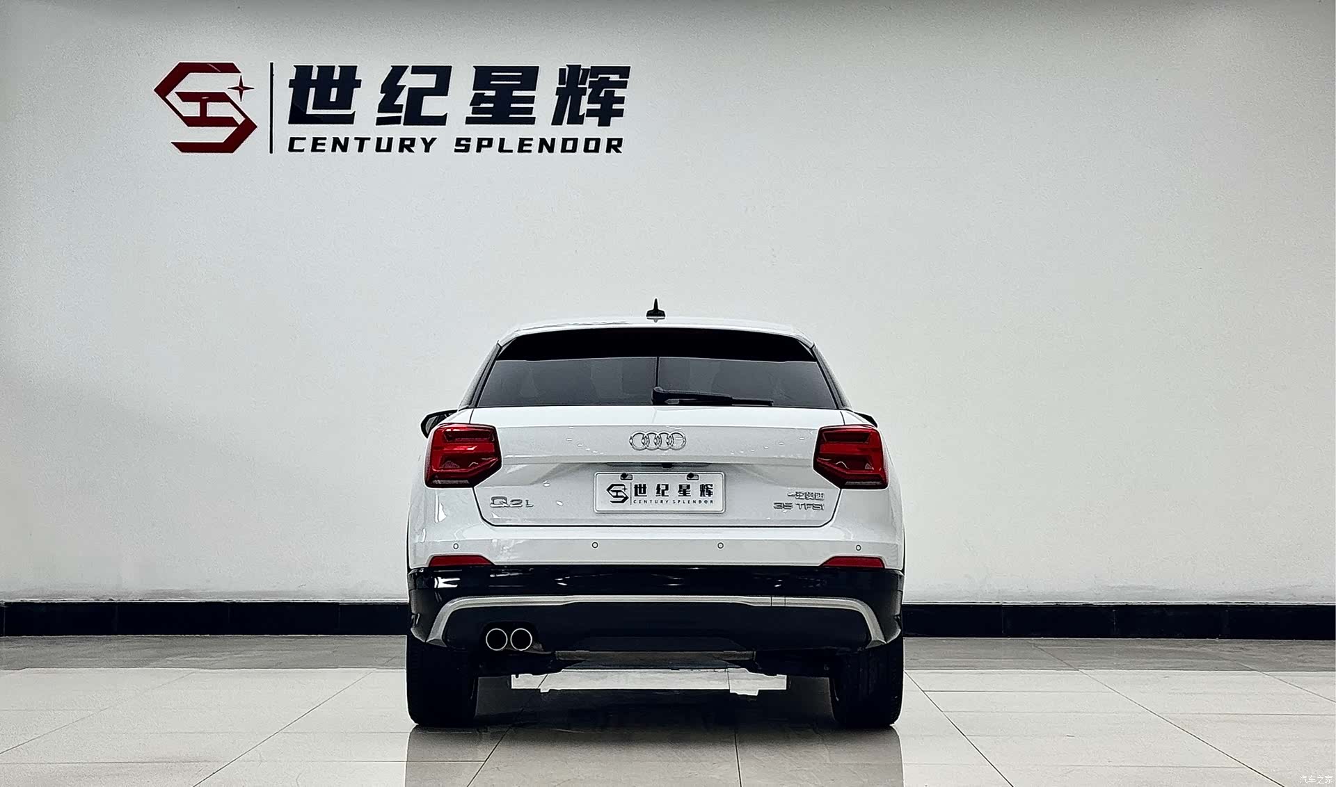 Audi Q2L, 2021 все фото