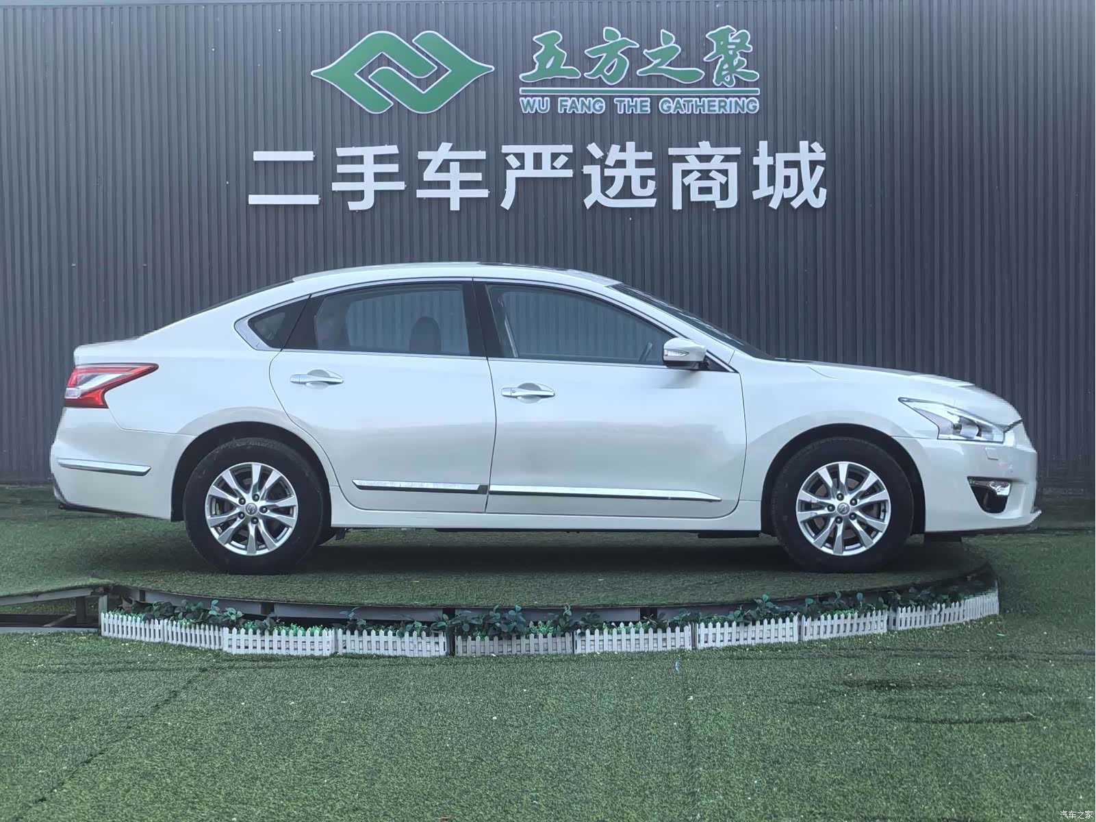 Nissan Teana, 2013 4