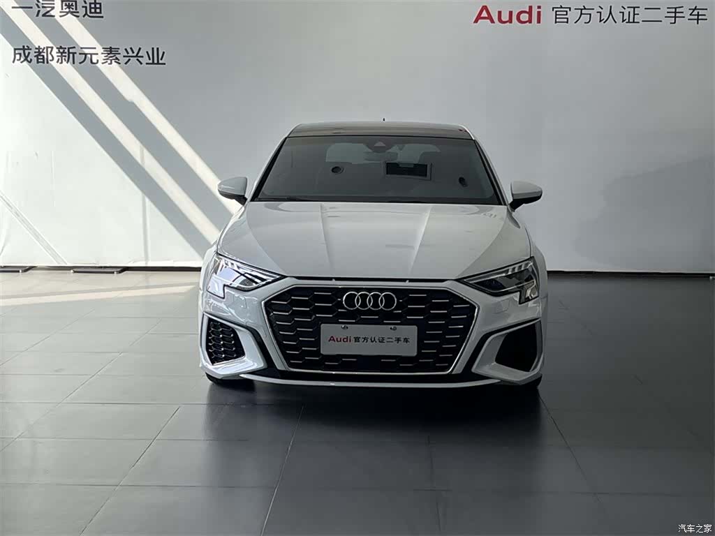 Audi A3, 2024 2