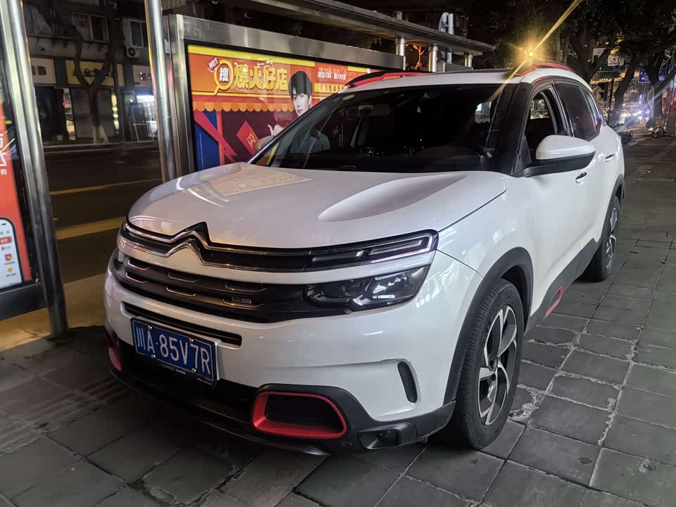 Citroen Tianyi C5 AIRCROSS