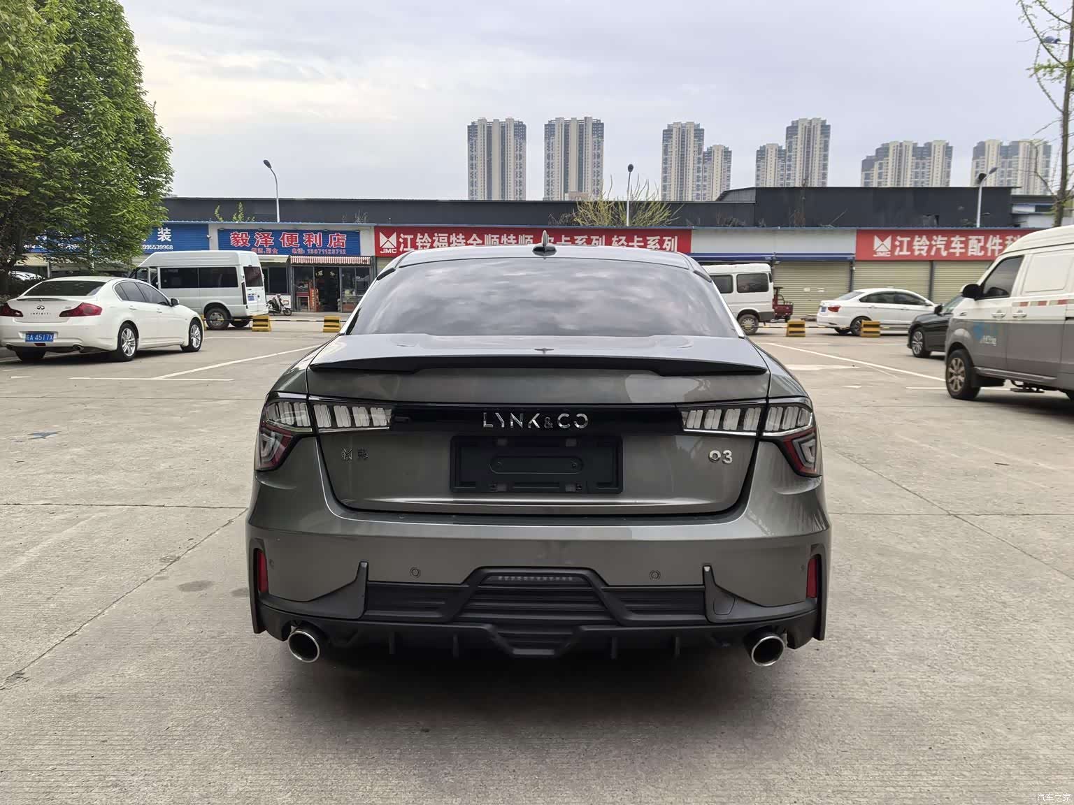 Lynk & Co 02, 2020 10