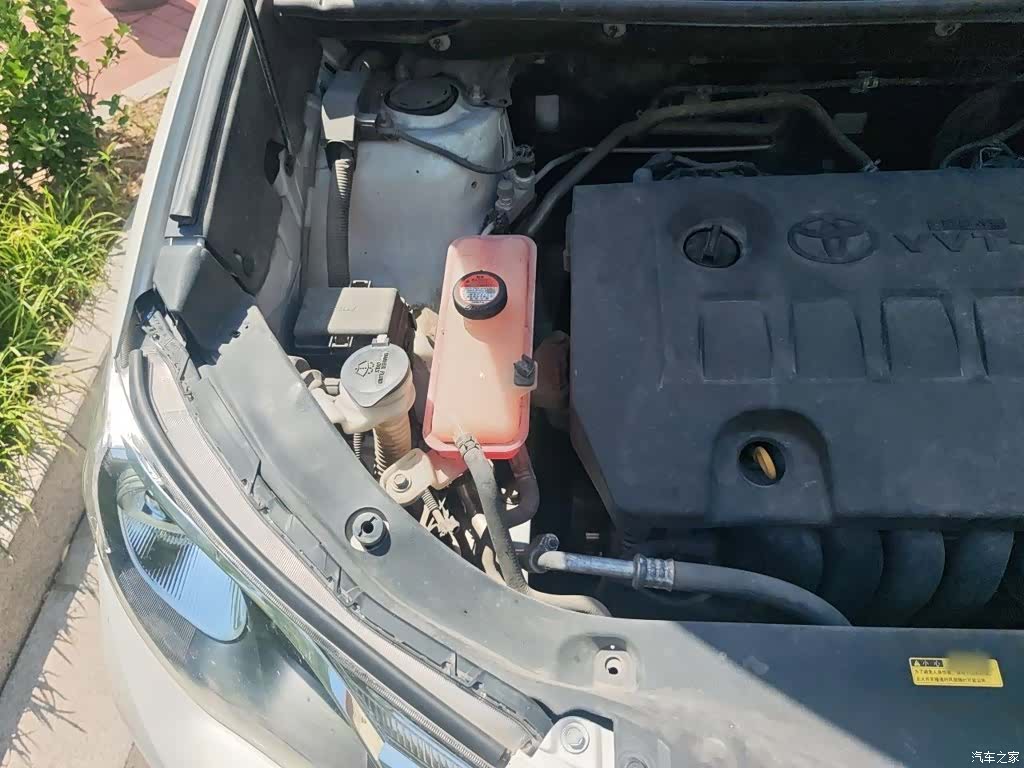 Toyota RAV4, 2016 22