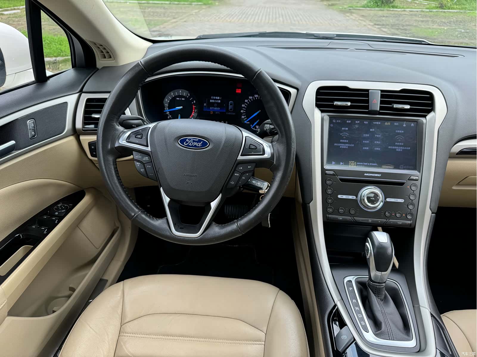Ford Mondeo, 2016 7