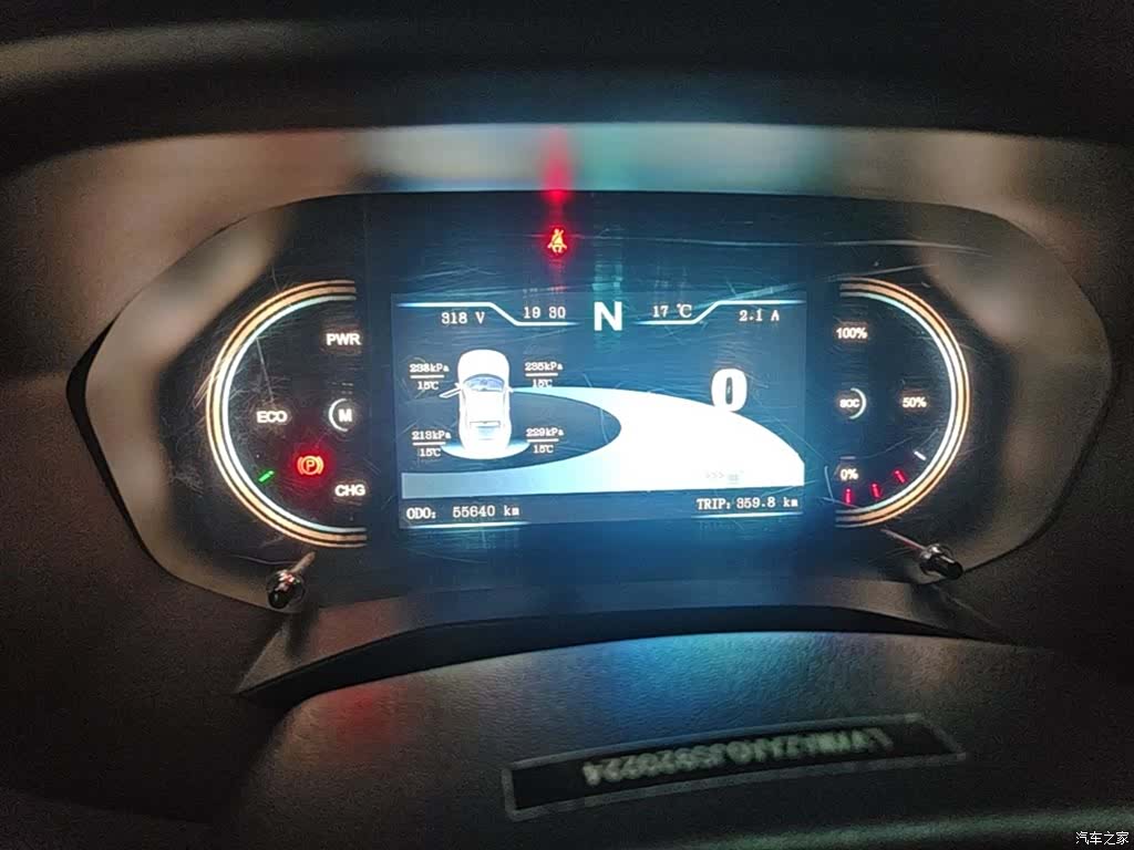 JMC EX5, 2019 12