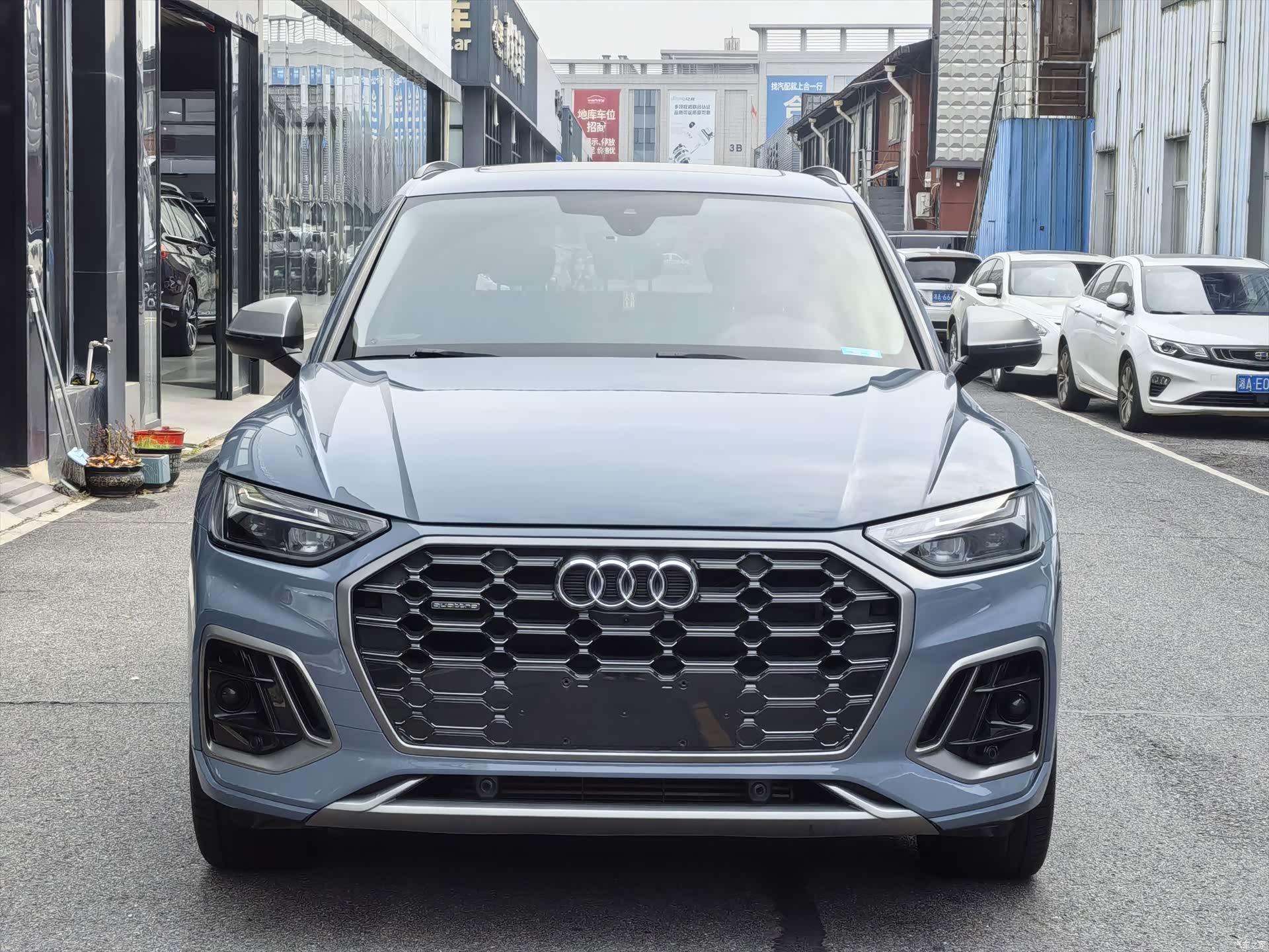 Audi Q5L, 2023 3