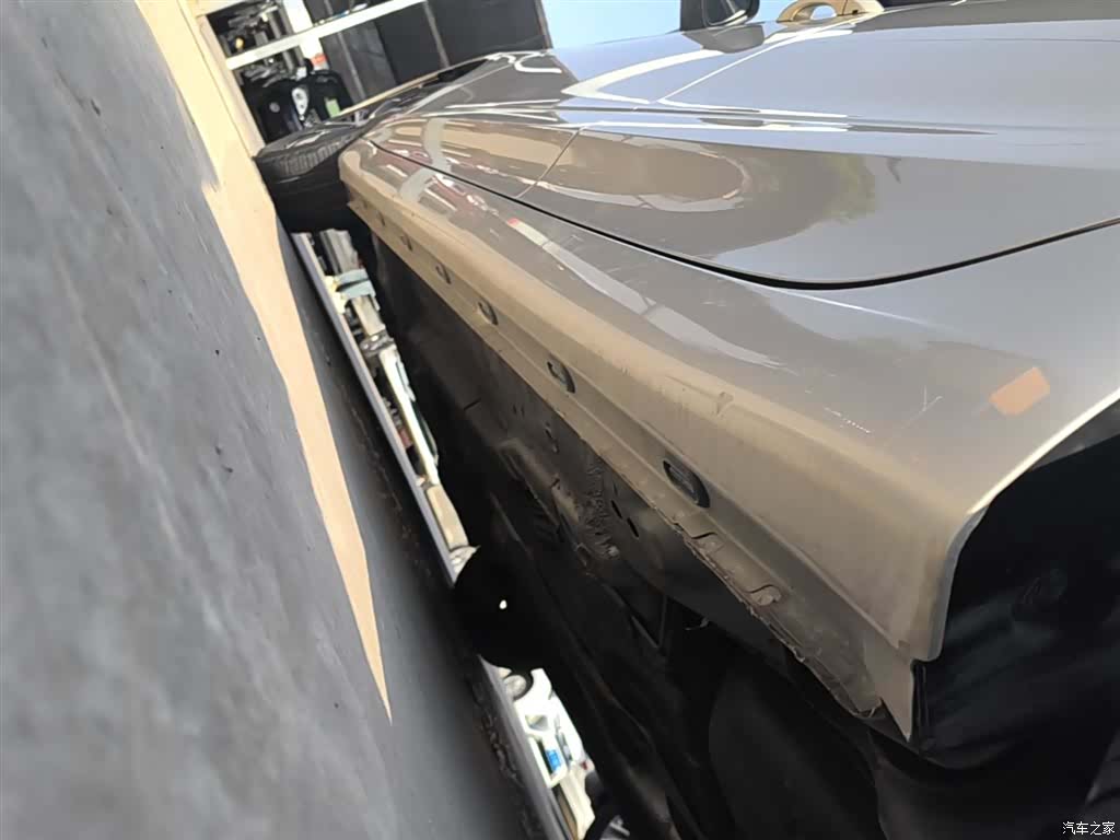 Roewe i5, 2021 22