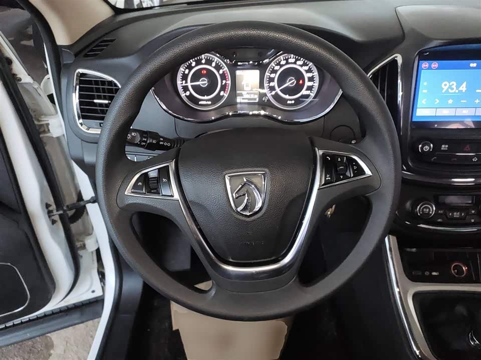 Baoding 560