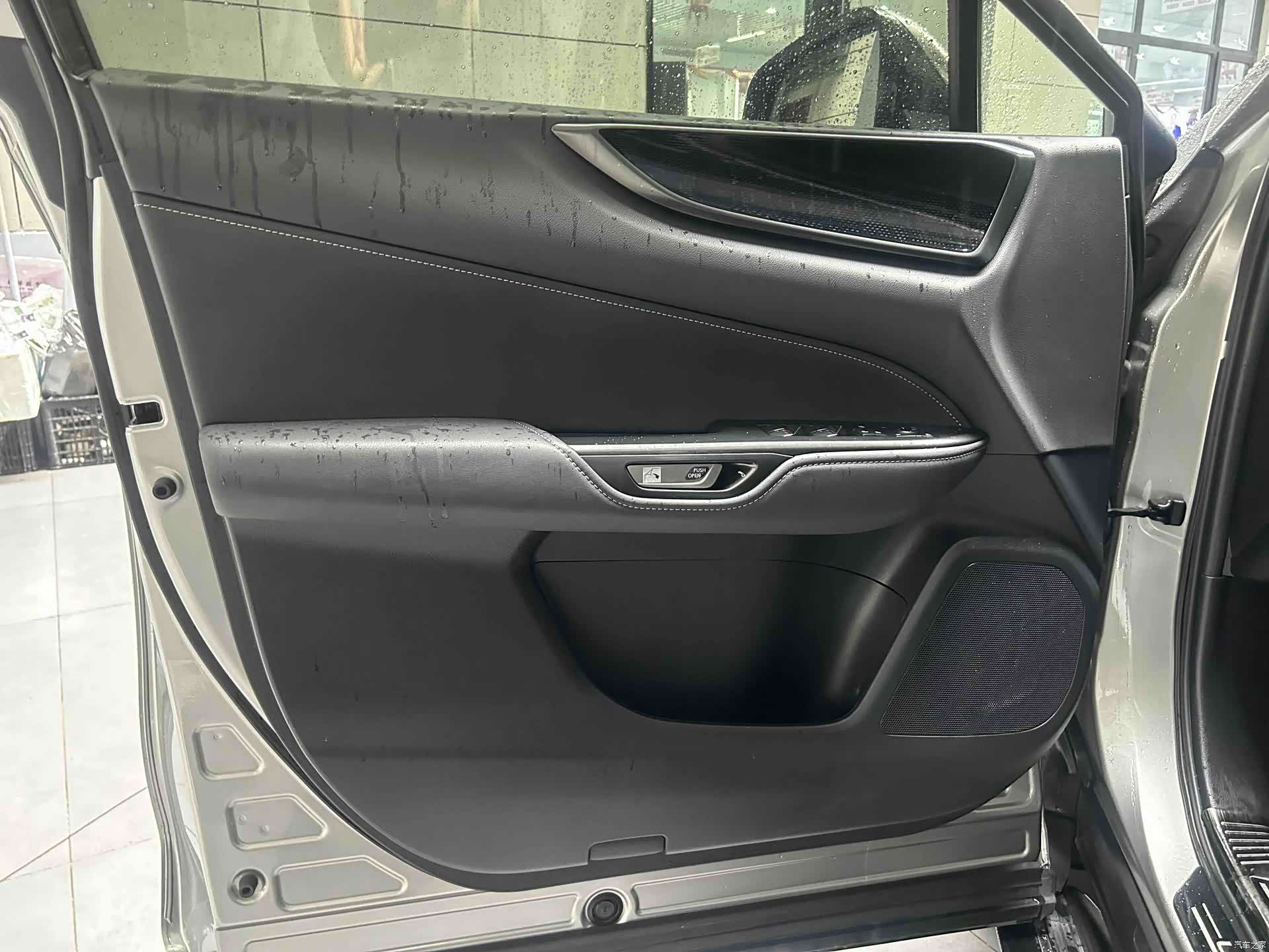 Lexus NX, 2024 11