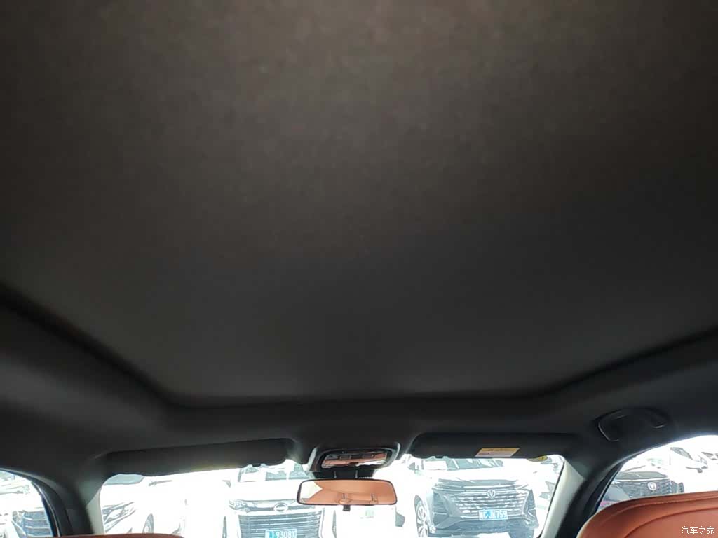 Changan CS75, 2024 18
