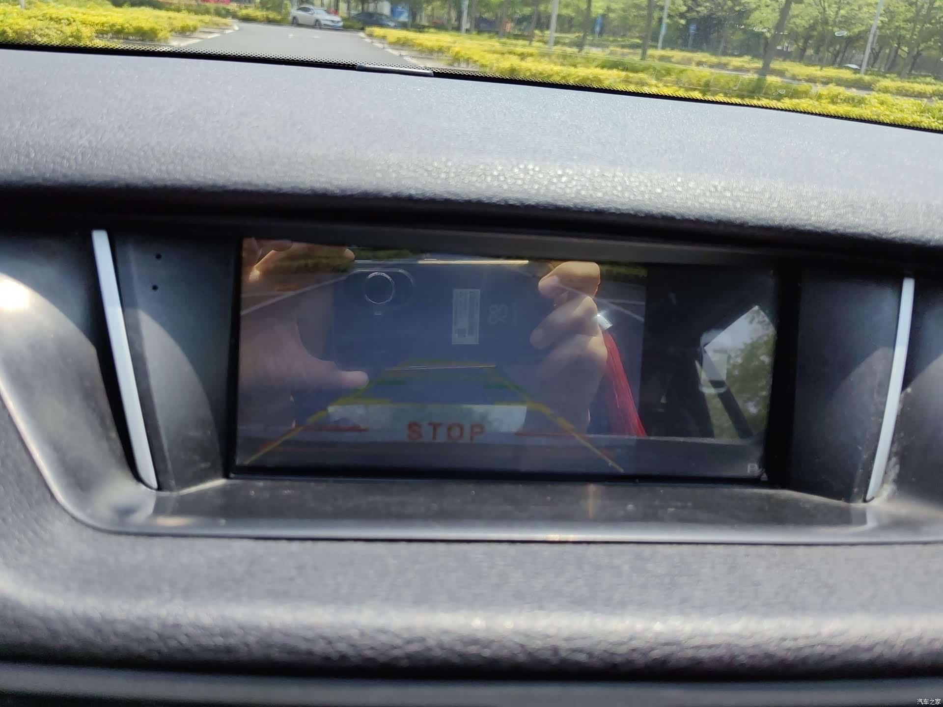 BMW X1, 2014 21