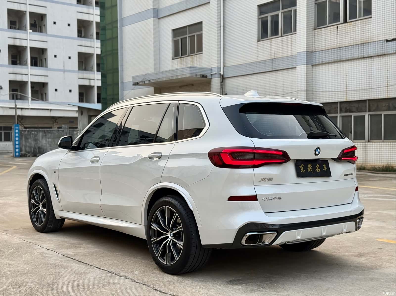 BMW X5, 2023 16