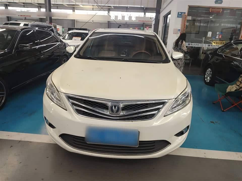 Changan Yidong