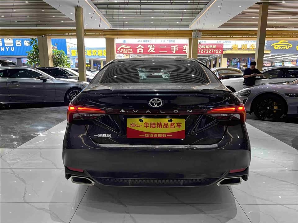 Toyota Asian dragon Toyota Asian dragon