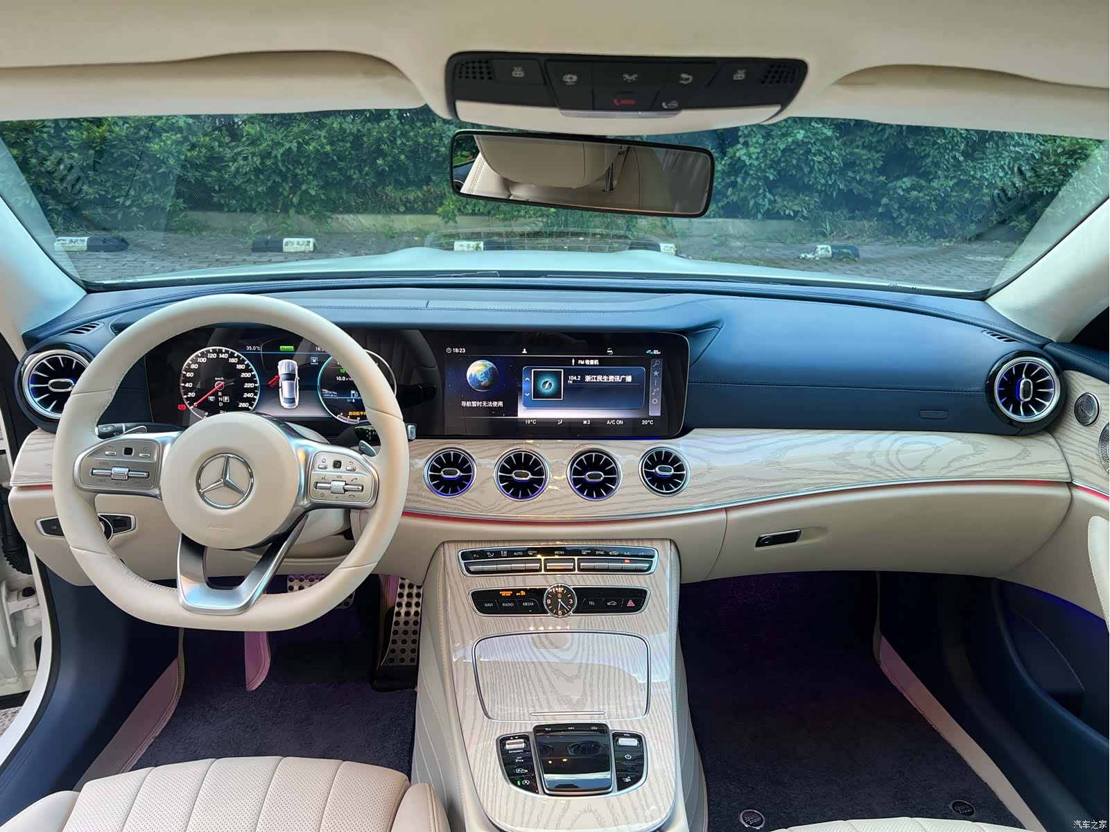 Mercedes-Benz E-Class, 2020 10