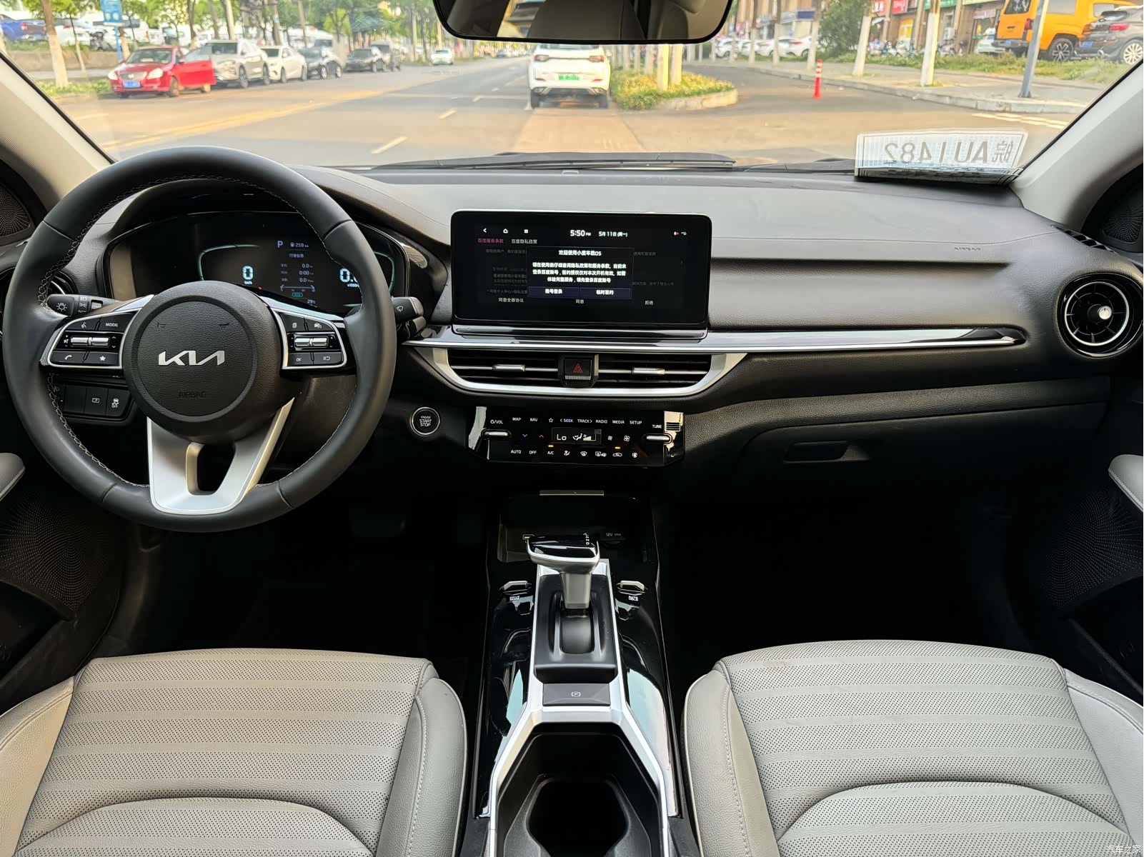 Kia K3, 2024 6