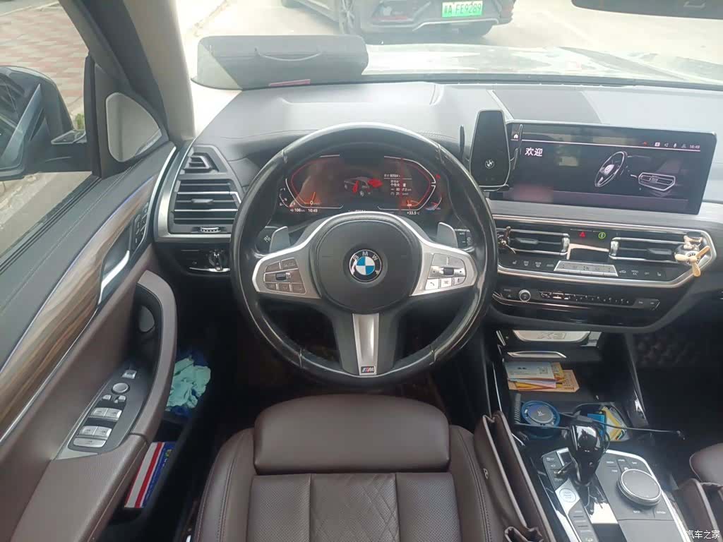BMW X3, 2023 3