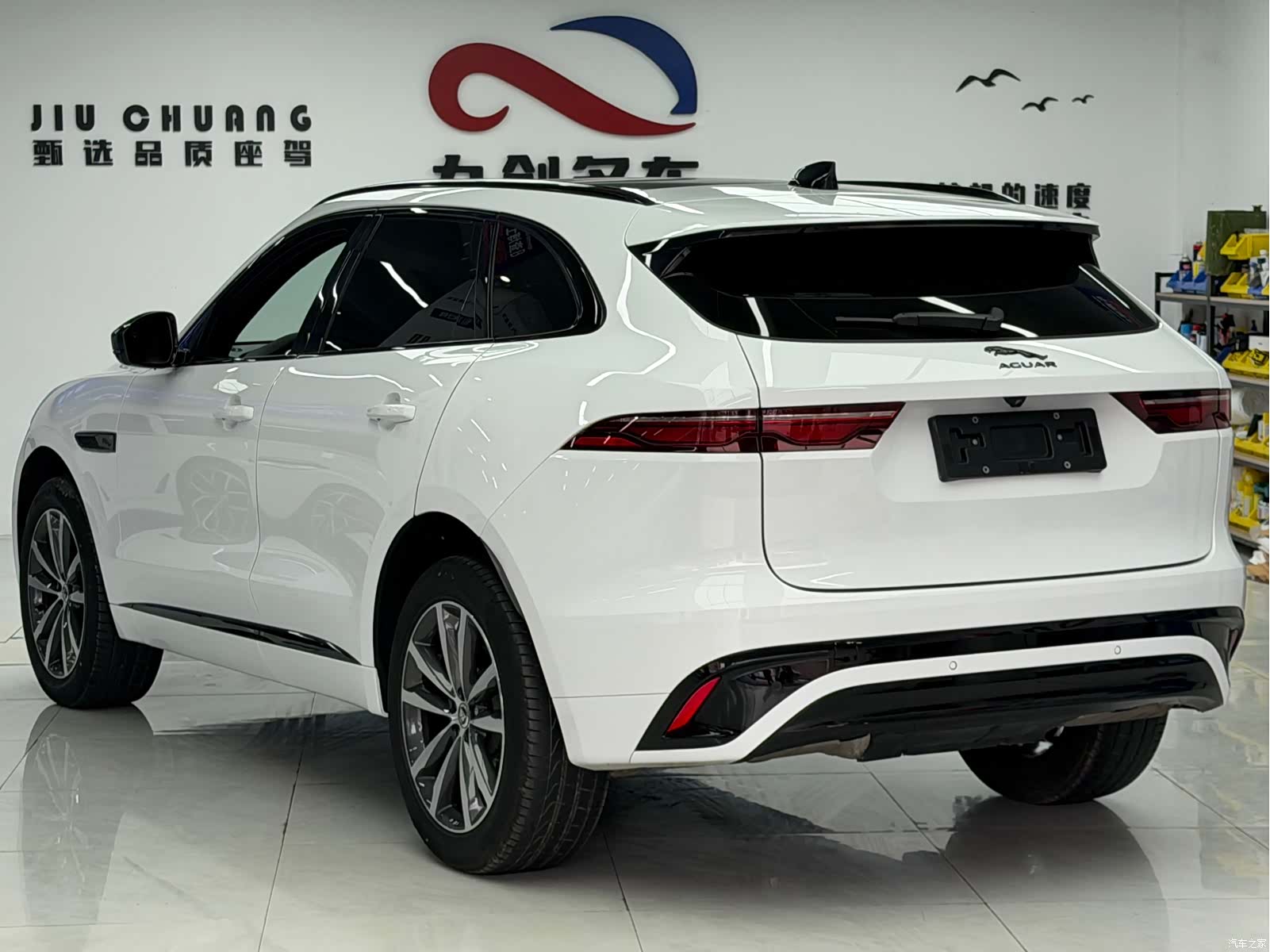 Jaguar F-PACE, 2024 9