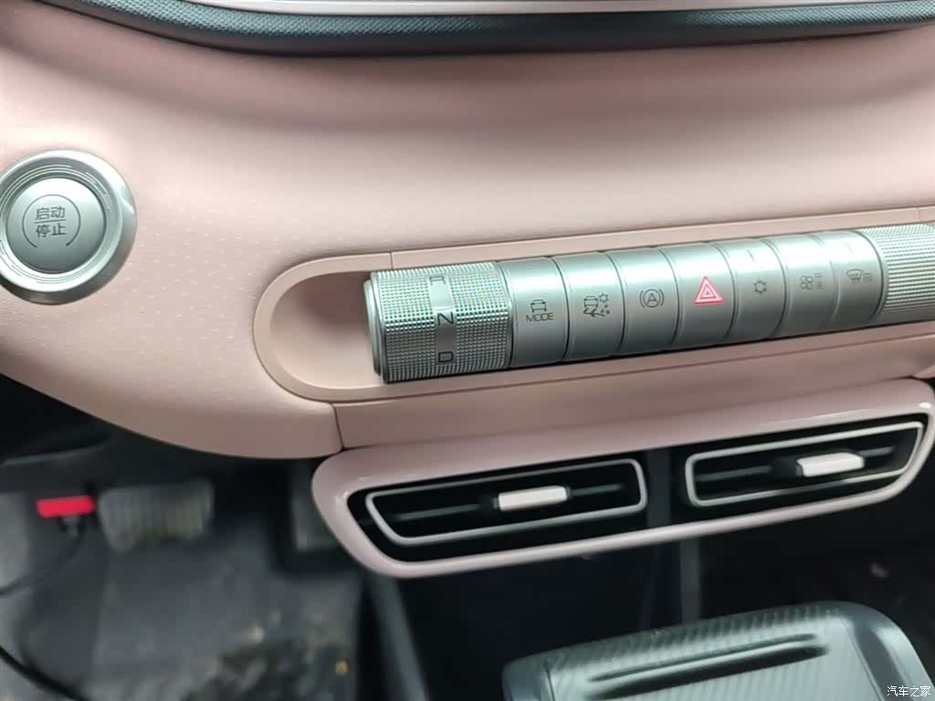 BYD Seagull, 2023 14