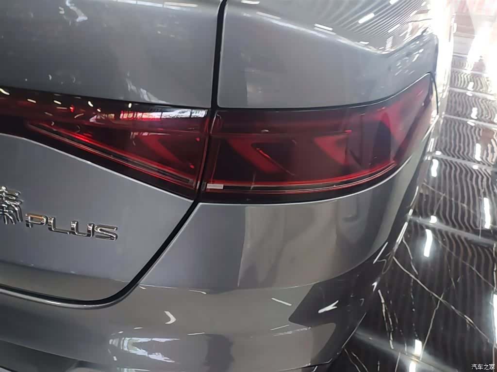BYD Qin, 2023 8