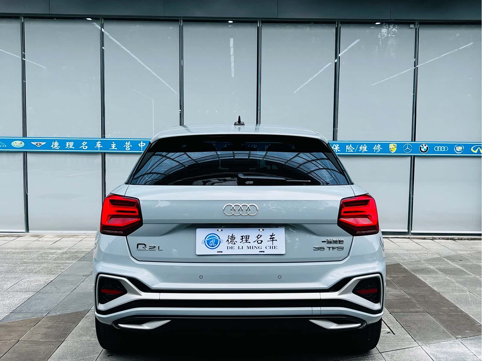 Audi Q2L, 2023 12