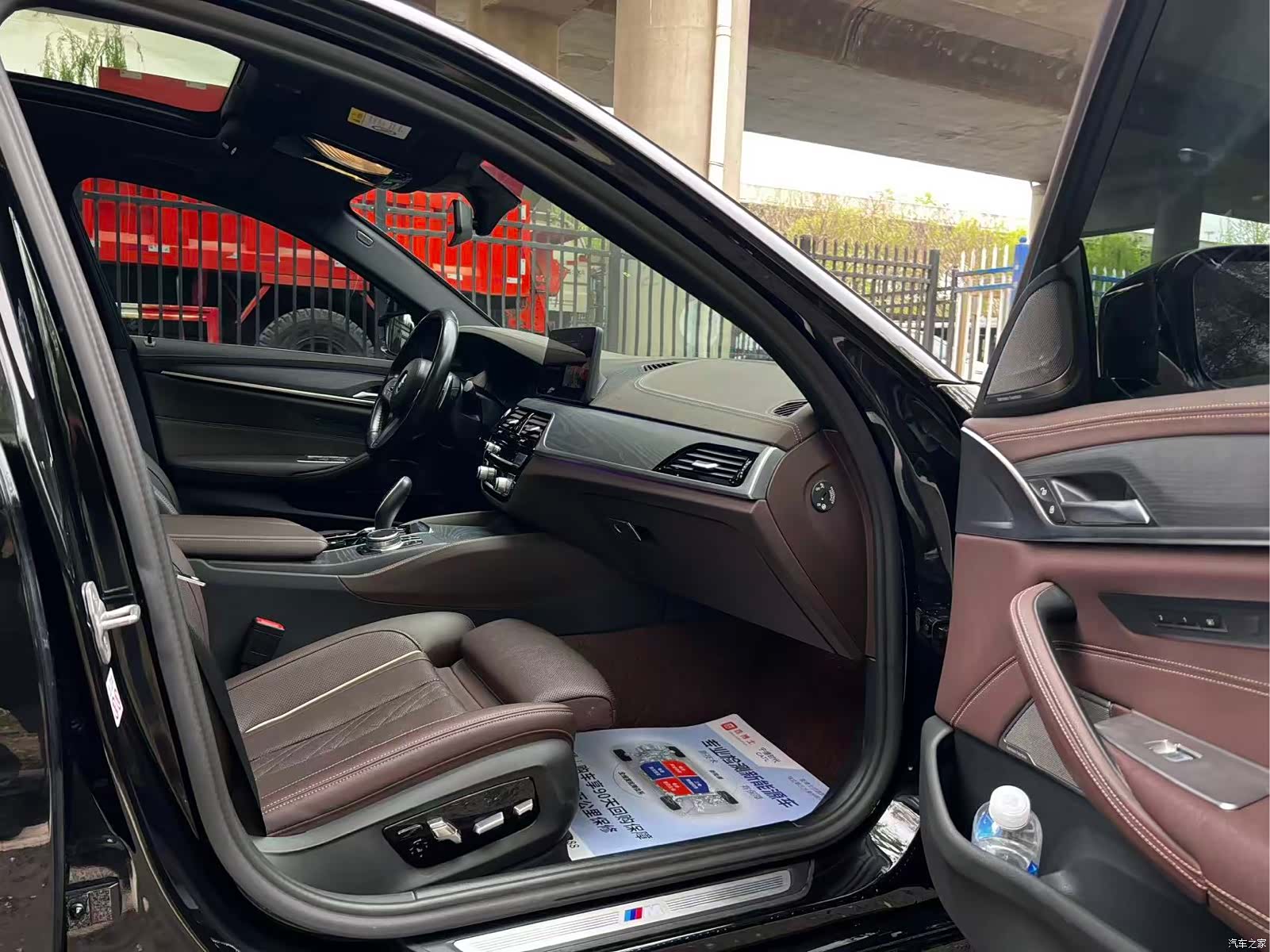 BMW 5 Series, 2022 все фото