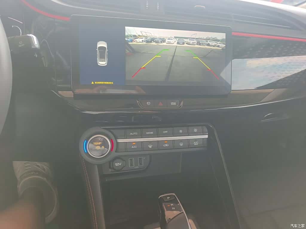DongFeng AX7, 2021 13