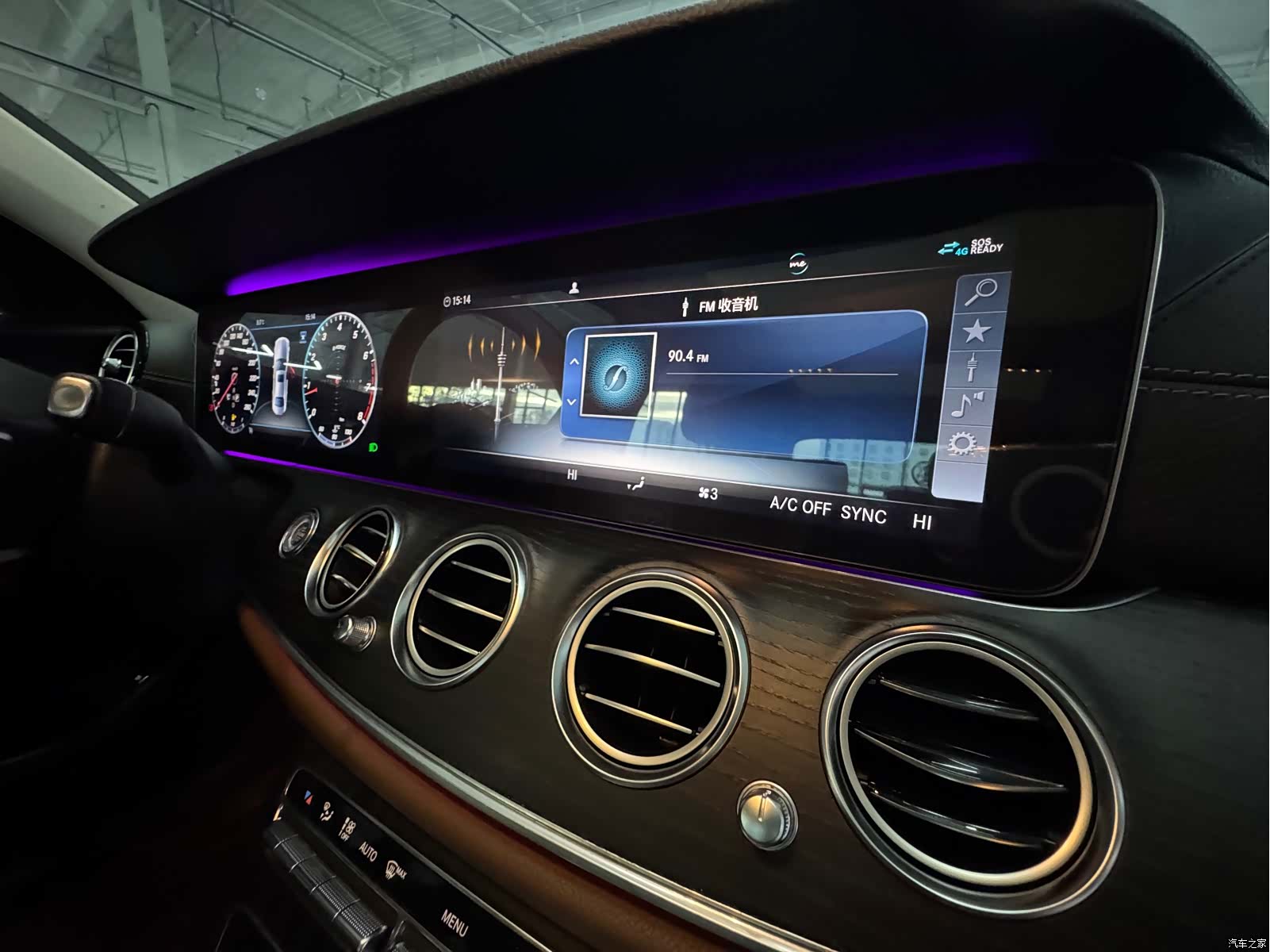 Mercedes-Benz E-Class, 2019 19