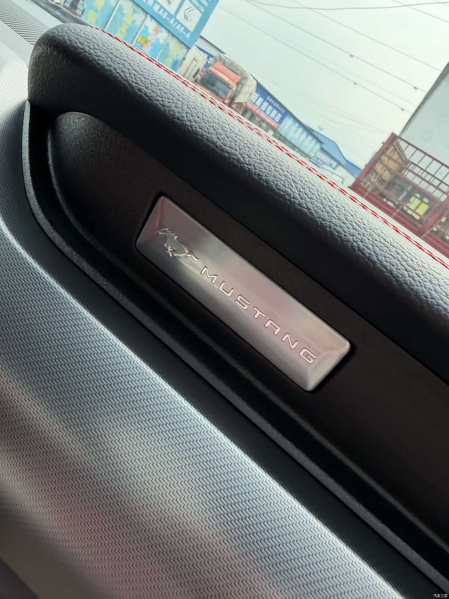 Ford Wraith, 2026 21