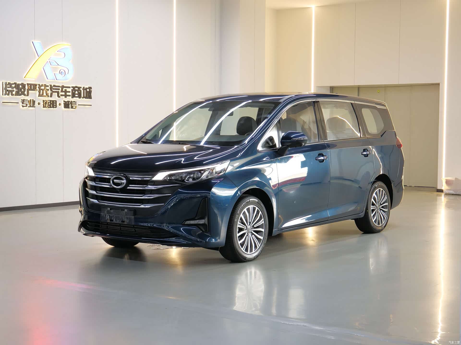 GAC M6, 2021 1