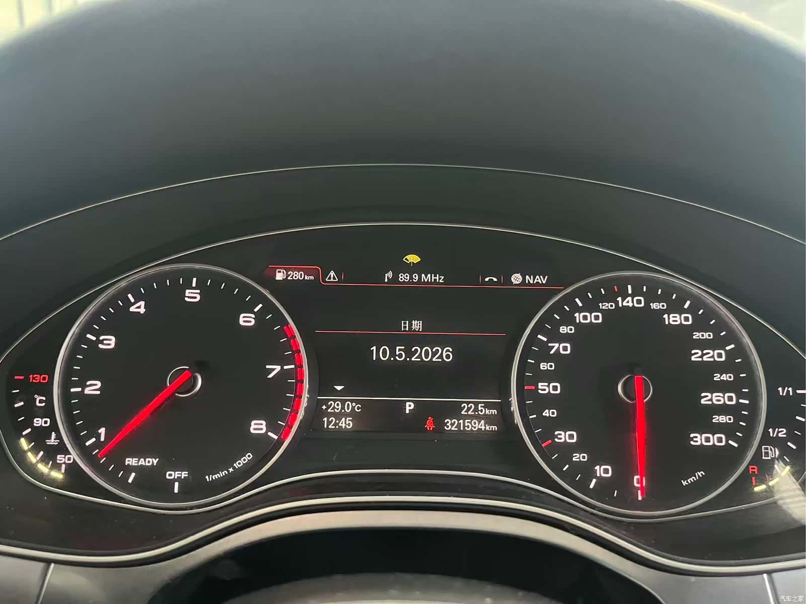 Audi A6L, 2016 13