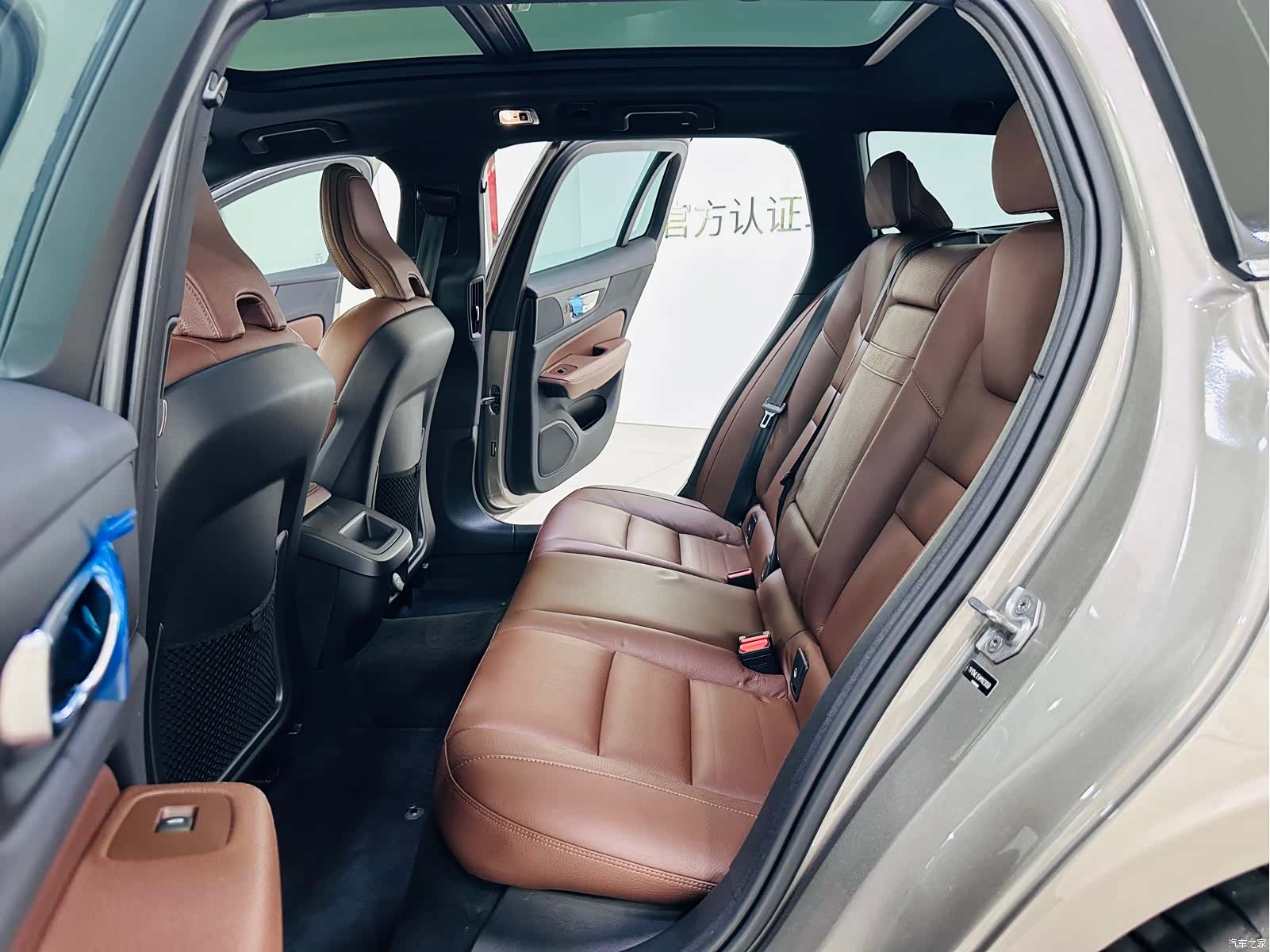 Volvo V60, 2021 12