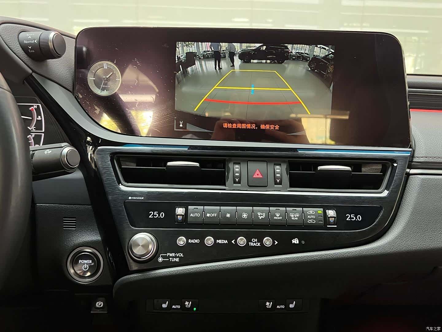 Lexus ES, 2023 13