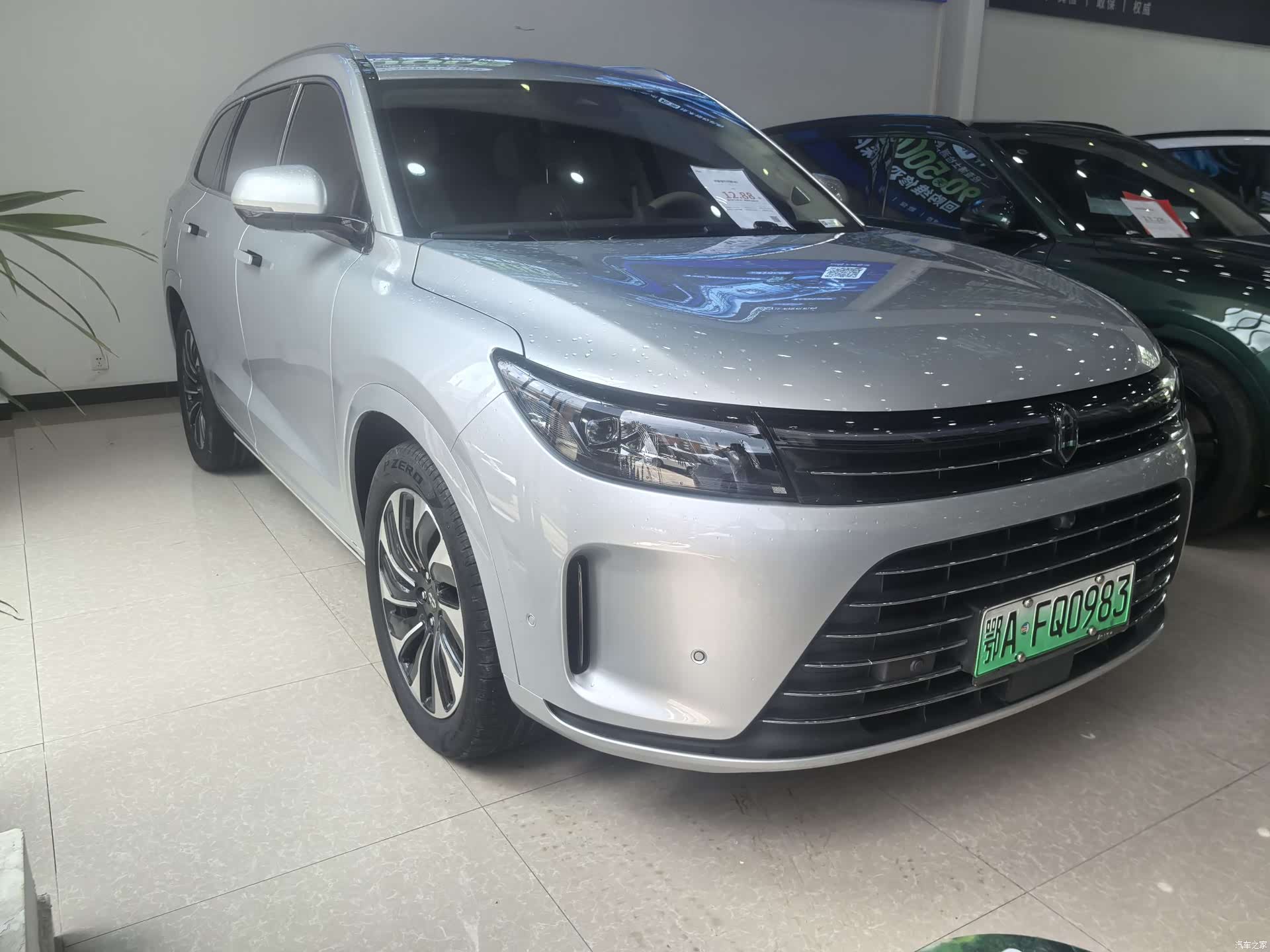 AITO M7, 2023 1