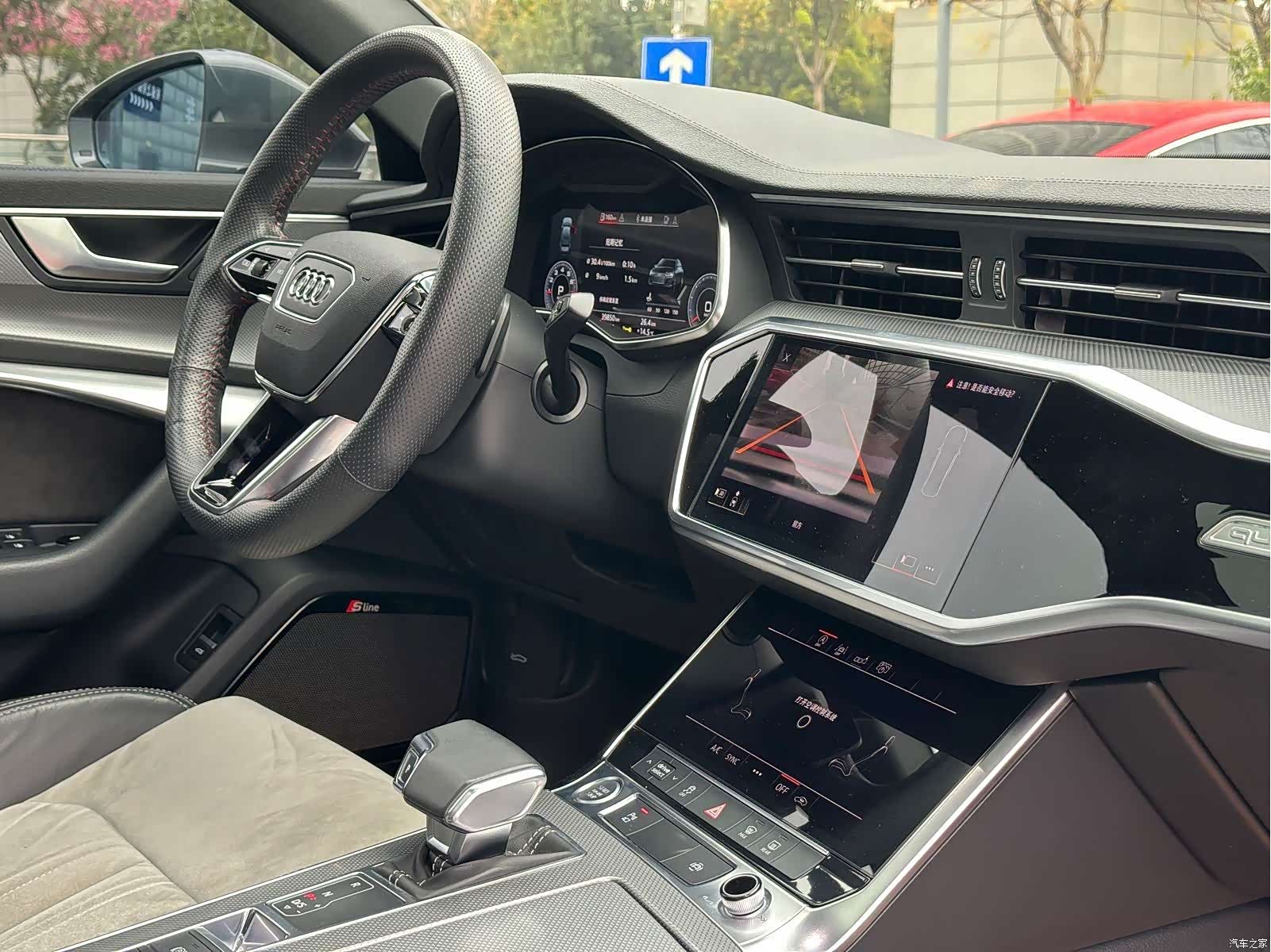 Audi A6L, 2019 12