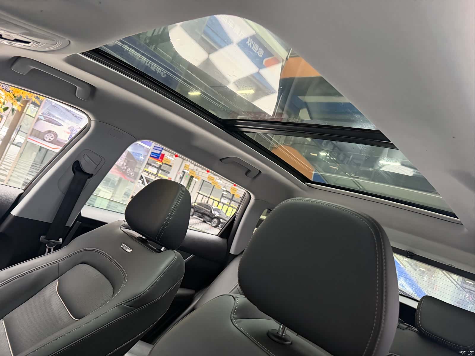 Chery Tiggo 7, 2022 6