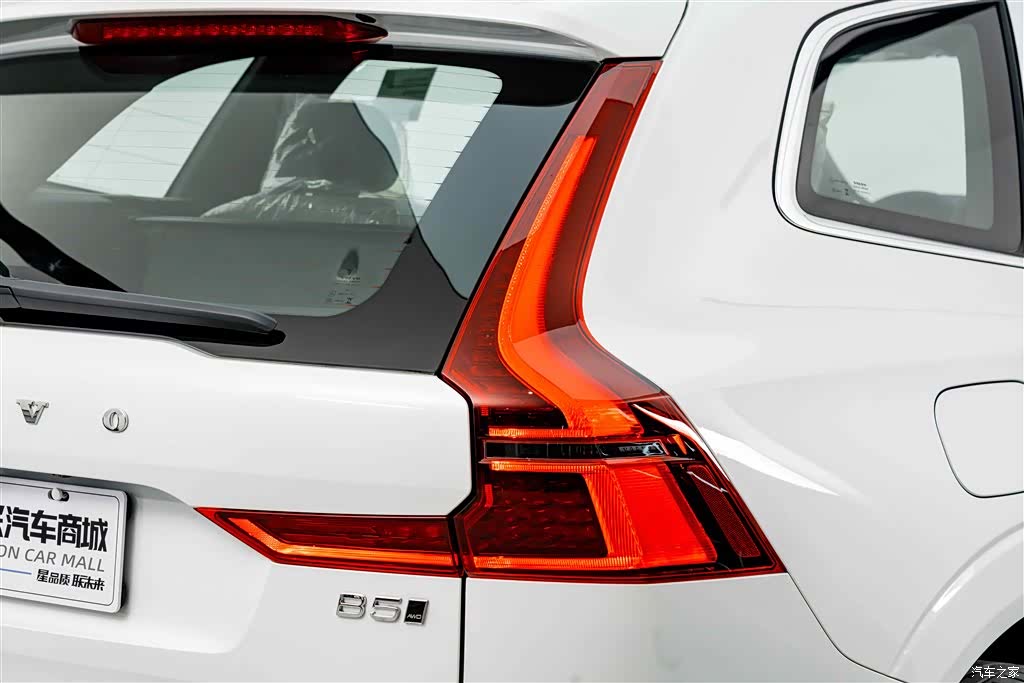 Volvo XC60, 2026 8