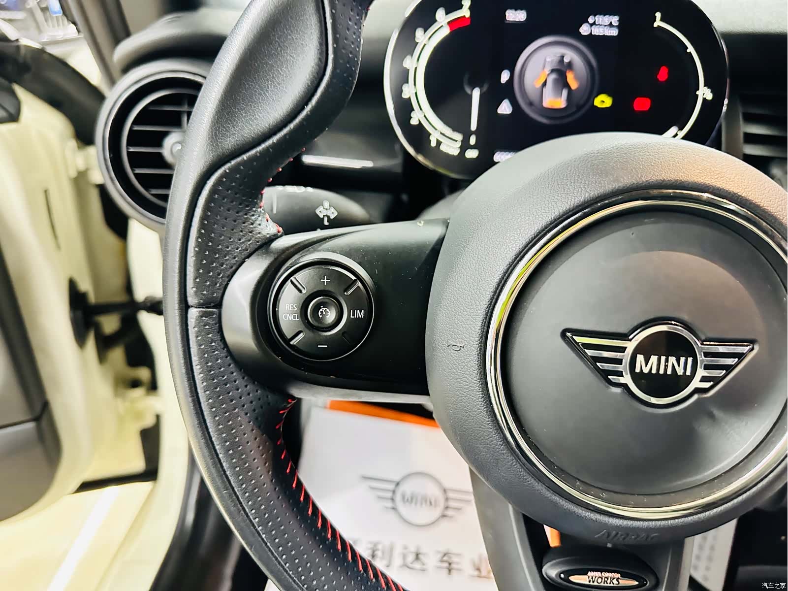 Mini Cooper, 2021 38