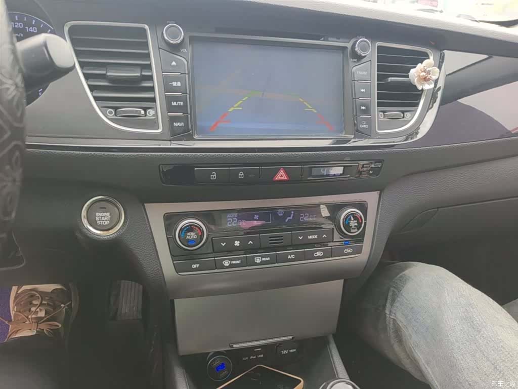 Hyundai GLS, 2016 13